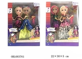 OBL683761 - Fairy tales series high school