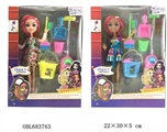 OBL683763 - Fairy tales series high school