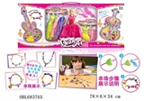 OBL683765 - DIY beading barbie series