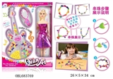 OBL683769 - DIY beading barbie series