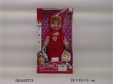 OBL683779 - The new 12 inch Wang Zisha IC