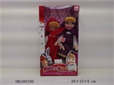 OBL683780 - New 9 inches Wang Zisha 2 only