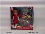 OBL683781 - Martha color box accessories