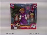 OBL683782 - Martha color box accessories