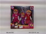OBL683783 - Martha color box accessories