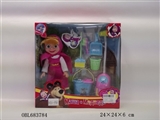 OBL683784 - Martha color box accessories
