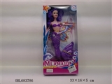 OBL683786 - 11.5 inch light mermaid wings