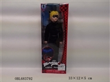 OBL683792 - 11 "empty handed male ladybug single pack