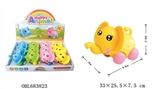 OBL683823 - Chain on one cartoon / 12