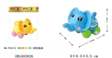 OBL683826 - Chain on one cartoon