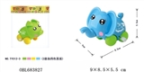 OBL683827 - Chain on cartoon pig like orange
