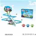 OBL683828 - Large Thomas ladder track with light