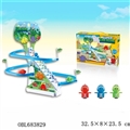 OBL683829 - Large dinosaurs ladder track with light