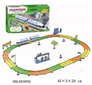 OBL683892 - Electric rail, with lights