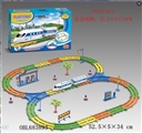 OBL683893 - Electric rail, with lights