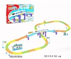 OBL683894 - Electric rail with light