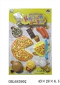 OBL683902 - Food pizza suction plate