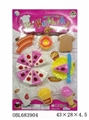 OBL683904 - Small food cake suction plate
