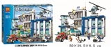 OBL683938 - 城市系列积木