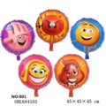 OBL684103 - Fantasy 18-inch aluminum membrane balloon emoji expression