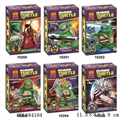 OBL684104 - 忍者神龟积木系列