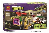 OBL684110 - 忍者神龟积木系列