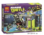 OBL684112 - 忍者神龟积木系列