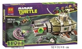 OBL684115 - 忍者神龟积木系列