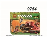 OBL684133 - 忍者积木系列