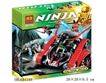 OBL684148 - 忍者积木系列