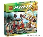 OBL684149 - 忍者积木系列