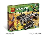 OBL684150 - 忍者积木系列