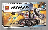 OBL684156 - 忍者积木系列