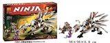 OBL684168 - 忍者积木系列