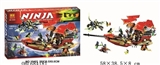 OBL684181 - 忍者积木系列