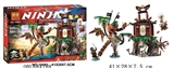 OBL684188 - 忍者积木系列
