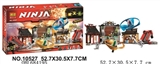 OBL684195 - 忍者积木系列