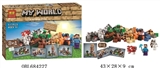 OBL684227 - 我的世界积木系列