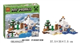 OBL684237 - 我的世界积木系列