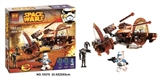 OBL684343 - 星球大战积木系列