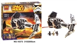 OBL684344 - 星球大战积木系列