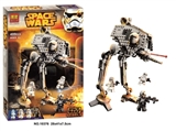 OBL684347 - 星球大战积木系列