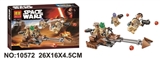 OBL684357 - 星球大战积木系列