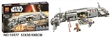 OBL684362 - 星球大战积木系列