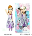 OBL684367 - Mr Liz ice princess Ann intelligent dialogue ru