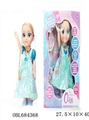OBL684368 - Mr Liz Snow White snow intelligent dialogue ru