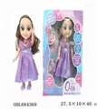 OBL684369 - Mr Liz ice snow smart dialogue aurora ru