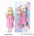 OBL684370 - Mr Liz ice princess Sophia Russian intelligent dialogue