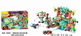 OBL684408 - 魔幻西游积木系列