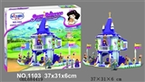 OBL684419 - 白雪公主系列426pcs积木